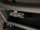 ＧメイクアップＶＳ　ＳＡＩＩＩ　ナビ　パノラマモニター　ｉ－ｓｔｏｐ　プッシュスタートスマートキー　追突被害軽減ブレーキ　盗難防止アラーム　エアバック　ＬＥＤ　キーフリー　横滑り防止装置　電動格納ミラー（43枚目）