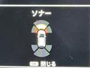 Ｓ　スマキー　アラウンドモニタ　車線逸脱警報装置　電格ミラー　横滑り防止機能　　ＥＴＣ車載器　ＬＥＤライト　イモビライザー　Ｂカメ　メモリーナビ　ナビＴＶ付き　リモコンキー　ＡＢＳ　オートライト（15枚目）