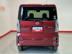 ƤϸγǧĺǤΤ򤪴ꤤפޤ 4