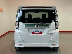 �ȡ��� ��������ǡ������ȥ��롼���������ʥ����Хå����̣ţĥ饤�ȡ������쥹 0708484A20251209D004 4