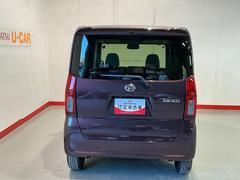 ����� �� 0708484A20251213D013 4