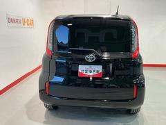 ������ �� 0708484A20251213D016 4