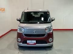 �ࡼ�������Х� �إ֥�å�����ƥꥢ��ߥƥåɡ��ӣ��ɣɣɡ��������ƥ����顼�ࡡ������ɻ����֡������ȥޥ��å��ϥ��ӡ��� 0708484A20251217D005 3