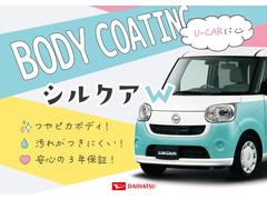 �若��� �ƣء��ãĥ饸��������ߥۥ����롡�����ȥҡ������������ȥ������� 0708484A20260403D021 3