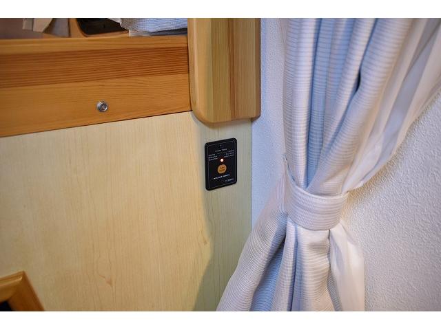 AtoZ アミティ ツインサブ 1500Wインバーター 電子レンジ シンク カセットコンロ 冷蔵庫 マックスファン 架装部TV 走行充電 外部充電 外部電源 社外ナビ フルセグ バックカメラ ETC ドラレコ キーレス(51枚目)