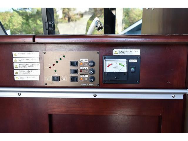 ナッツRV ラディッシュ ツインサブ 350Wインバーター シンク 冷蔵庫 架装部TV サイドオーニング 走行充電 外部充電 外部電源 社外15インチアルミ 社外メモリーナビ フルセグ バックカメラ ETC 網戸2枚(40枚目)