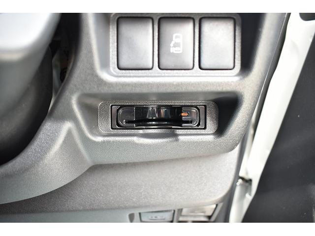 フレックス ベットキット ワンオーナー ベットキット テーブル 社外メモリーナビ フルセグ バックカメラ ETC フリップダウンモニター デジタルインナーミラー 社外フロントスポイラー キーレス パワスラ LEDヘッドライト(25枚目)