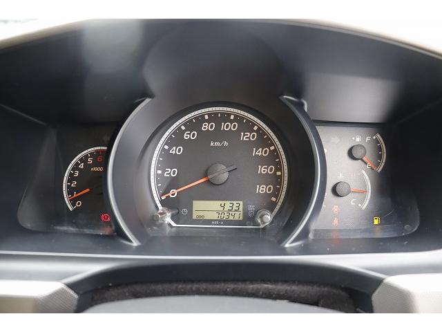 ノースライフ 大地ヤマト サブバッテリー FFヒーター 1500Wインバーター 電子レンジ シンク 架装部TV ルーフベント 走行充電 外部充電 社外SDナビ フルセグ バックカメラ ETC キーレス 4WD 寒冷地仕様(23枚目)