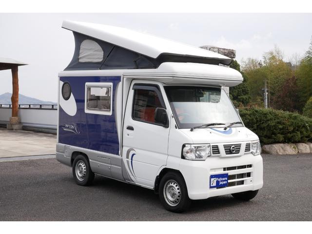 ＮＴ１００クリッパートラック インディアナＲＶ　インディ７２７　４ＷＤ　サブバッテリー　シンク　走行充電　外部電源　社外メモリーナビ　ワンセグ　ＥＴＣ　ミラー型バックモニター　テーブル　乗車４人　就寝４人（3枚目）