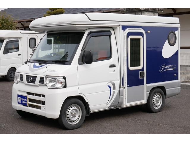 インディアナＲＶ　インディ７２７　４ＷＤ　サブバッテリー　シンク　走行充電　外部電源　社外メモリーナビ　ワンセグ　ＥＴＣ　ミラー型バックモニター　テーブル　乗車４人　就寝４人(42枚目)