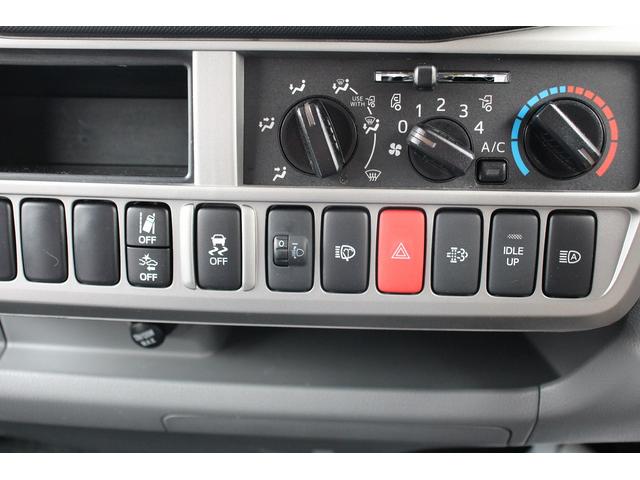 カムロード キャンパー厚木 パピーフルハウス トリプルサブ 1500wインバーター ソーラーパネル FFヒーター 家庭用エアコンマックスファン 社外スタビ 冷蔵庫 シンク 電子レンジ 車両総重量3580kg(25枚目)