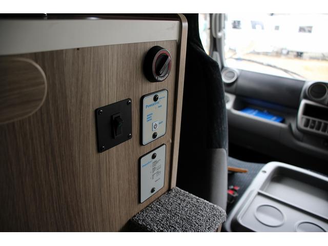 カムロード キャンパー厚木 パピーフルハウス トリプルサブ 1500wインバーター ソーラーパネル FFヒーター 家庭用エアコンマックスファン 社外スタビ 冷蔵庫 シンク 電子レンジ 車両総重量3580kg(33枚目)