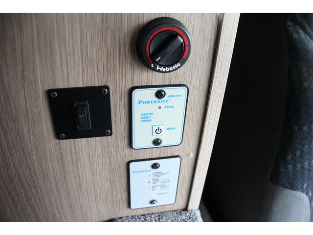 カムロード キャンパー厚木 パピーフルハウス トリプルサブ 1500wインバーター ソーラーパネル FFヒーター 家庭用エアコンマックスファン 社外スタビ 冷蔵庫 シンク 電子レンジ 車両総重量3580kg(36枚目)