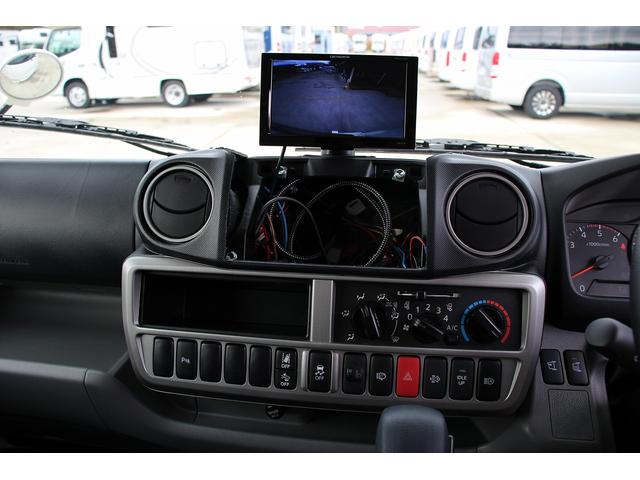 カムロード キャンパー厚木 パピーフルハウス トリプルサブ 1500wインバーター ソーラーパネル FFヒーター 家庭用エアコンマックスファン 社外スタビ 冷蔵庫 シンク 電子レンジ 車両総重量3580kg(41枚目)