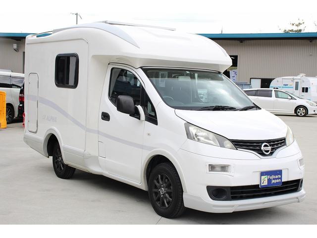 日産 ＮＶ２００バネットバン