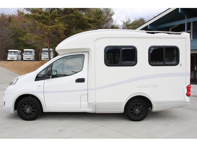 日産 ＮＶ２００バネットバン