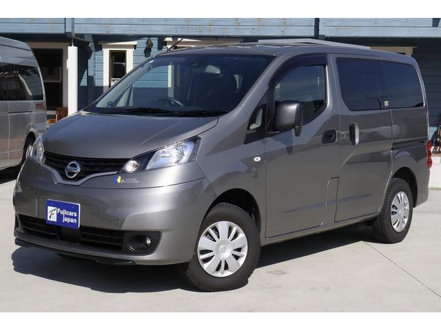 日産 ＮＶ２００バネットバン