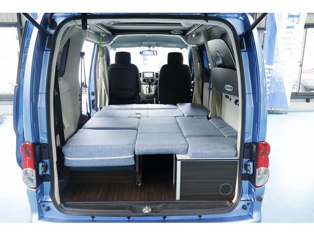 日産 ＮＶ２００バネットバン