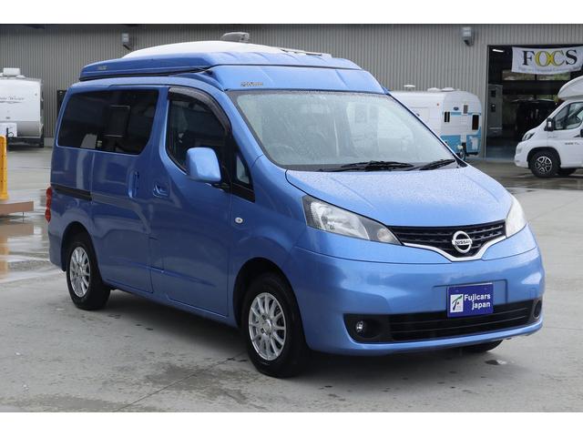 日産 ＮＶ２００バネットバン