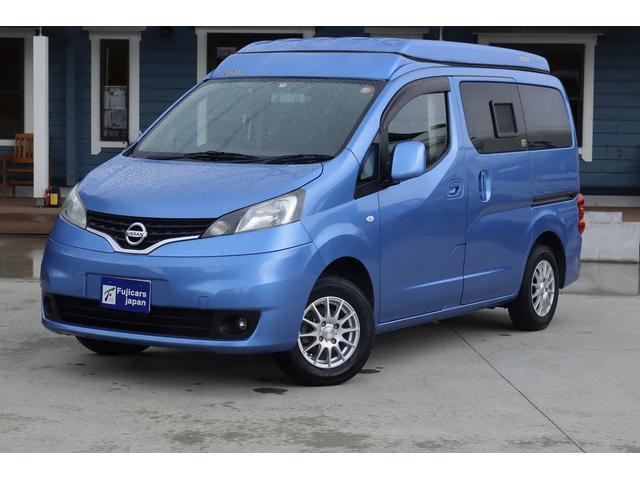 日産 ＮＶ２００バネットバン