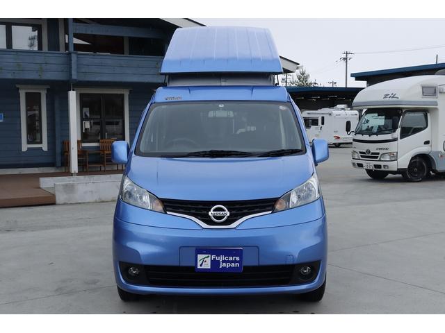 日産 ＮＶ２００バネットバン