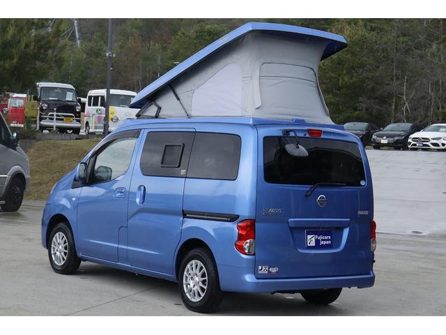 日産 ＮＶ２００バネットバン