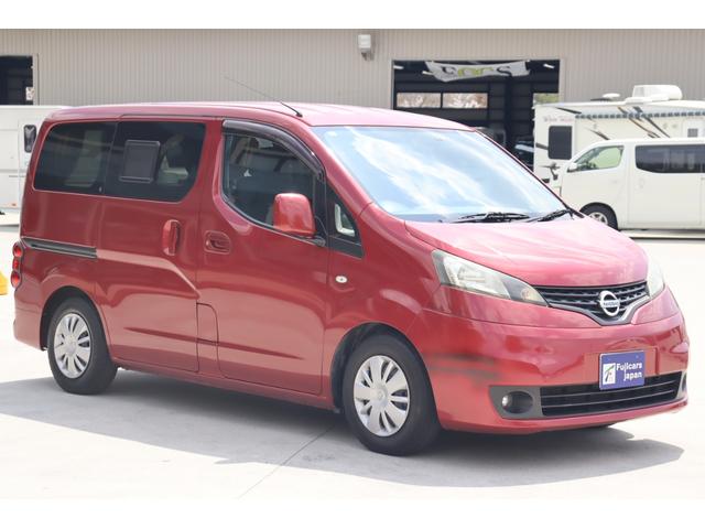 ＮＶ２００バネットワゴン ＦＯＣＳ　ＲＢ　５名乗車　サブバッテリー　走行充電　外部充電　４００Ｗインバーター　電圧計　ＦＦヒーター　網戸２枚　ディスプレイオーディオ　５ナンバー　バックカメラ　ドラレコ　キャンピングカー（10枚目）