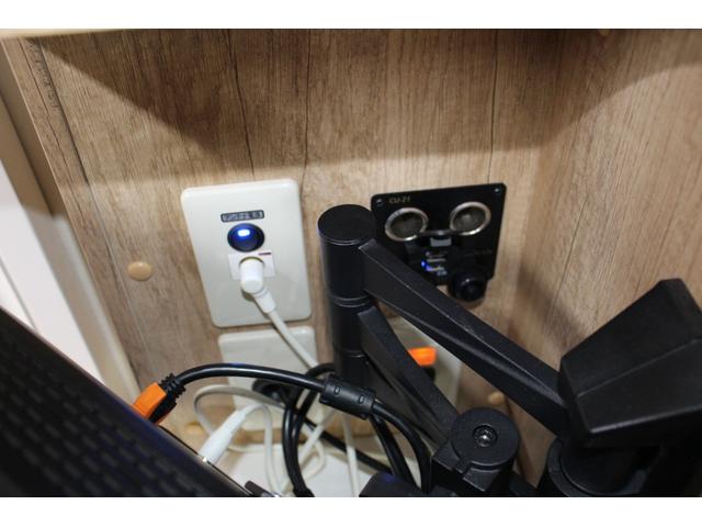 カムロード ナッツＲＶ　クレア５．３Ｘ　ハイパーエボリューション　４００Ａｈリチウムバッテリー　冷蔵庫　ＦＦヒーター　家庭用エアコン　１５００Ｗインバーター　サイクルキャリア　サイドオーニング　２４ＴＶ　地デジアンテナ　電子レンジ　マックスファン　キャンピングカー（33枚目）