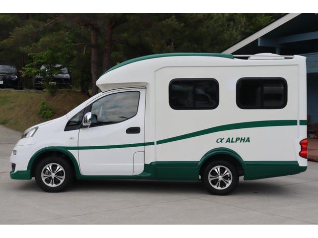 ＮＶ２００バネットバン ＡｔｏＺ　アルファ　６名乗車　サブバッテリー　走行充電　外部充電　冷蔵庫　ＦＦヒーター　１５００Ｗインバーター　マックスファン　給排水ポリタンク　シンク　サイバーナビ　前後ドラレコ　社外ショック　キャンピングカー（15枚目）