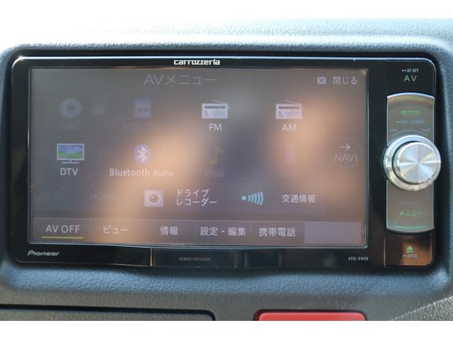 ハイエースバン ホワイトハウス　コンパスビッツ　７名乗車　８ナンバー　出窓　ツインサブバッテリー　ＦＦヒーター　クールスター　１５００Ｗインバーター　冷蔵庫　ポップアップルーフ　網戸　走行充電　外部充電　メインサブ切り替えＳＷ　キャンピングカー（34枚目）