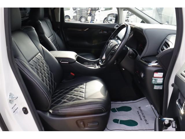 アルファード ２．５Ｓ　Ｃパッケージ　グランドモーター　ジュエル　４名乗車　サブバッテリー　ソーラーパネル　外部充電　３５０Ｗインバーター　ＦＦヒーター　電圧計　３ナンバー　ナビ　ＪＢＬ　キャンピングカー　テーブル　両側パワースライドドア　パワーバックドア（15枚目）