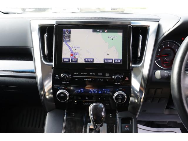 アルファード ２．５Ｓ　Ｃパッケージ　グランドモーター　ジュエル　４名乗車　サブバッテリー　ソーラーパネル　外部充電　３５０Ｗインバーター　ＦＦヒーター　電圧計　３ナンバー　ナビ　ＪＢＬ　キャンピングカー　テーブル　両側パワースライドドア　パワーバックドア（48枚目）
