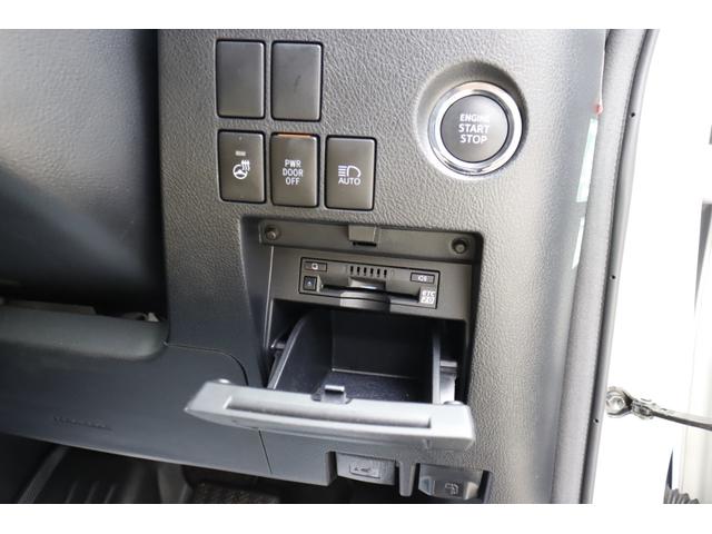 アルファード ２．５Ｓ　Ｃパッケージ　グランドモーター　ジュエル　４名乗車　サブバッテリー　ソーラーパネル　外部充電　３５０Ｗインバーター　ＦＦヒーター　電圧計　３ナンバー　ナビ　ＪＢＬ　キャンピングカー　テーブル　両側パワースライドドア　パワーバックドア（52枚目）