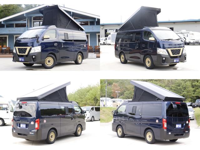 ＮＶ３５０キャラバンバン アネックス　リュウ３５０　７名乗車　ポップアップルーフ　７名乗車　８ナンバー　サブバッテリー　走行充電　外部充電　ＦＦヒーター　網戸　４００Ｗインバーター　メインサブ切替スイッチ　両側スライドドア　キャンピングカー（9枚目）