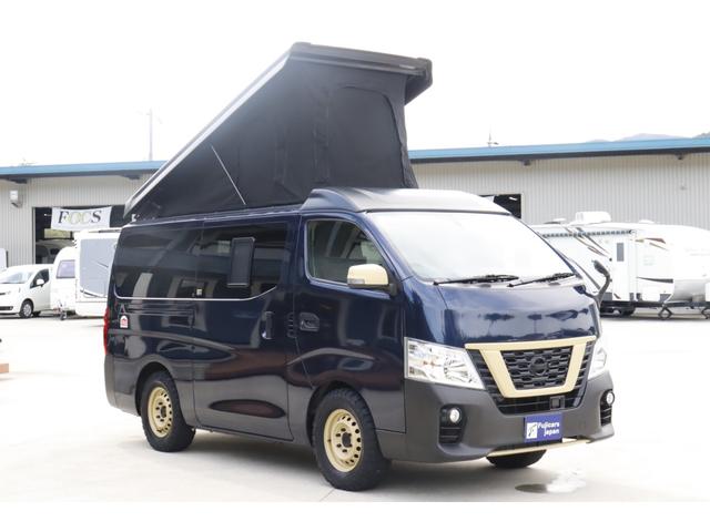 ＮＶ３５０キャラバンバン アネックス　リュウ３５０　７名乗車　ポップアップルーフ　７名乗車　８ナンバー　サブバッテリー　走行充電　外部充電　ＦＦヒーター　網戸　４００Ｗインバーター　メインサブ切替スイッチ　両側スライドドア　キャンピングカー（16枚目）