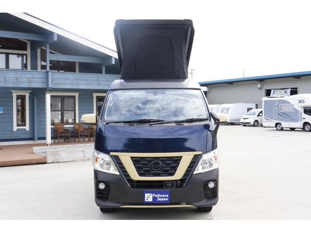 ＮＶ３５０キャラバンバン アネックス　リュウ３５０　７名乗車　ポップアップルーフ　７名乗車　８ナンバー　サブバッテリー　走行充電　外部充電　ＦＦヒーター　網戸　４００Ｗインバーター　メインサブ切替スイッチ　両側スライドドア　キャンピングカー（26枚目）