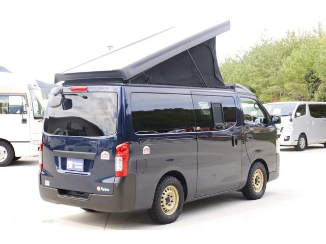 ＮＶ３５０キャラバンバン アネックス　リュウ３５０　７名乗車　ポップアップルーフ　７名乗車　８ナンバー　サブバッテリー　走行充電　外部充電　ＦＦヒーター　網戸　４００Ｗインバーター　メインサブ切替スイッチ　両側スライドドア　キャンピングカー（31枚目）
