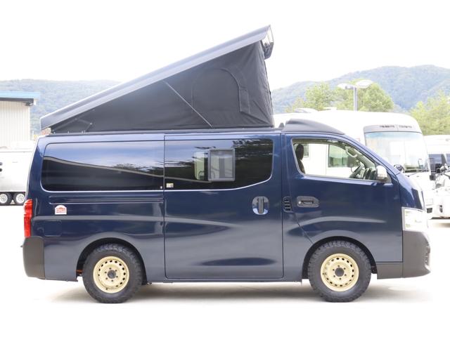 ＮＶ３５０キャラバンバン アネックス　リュウ３５０　７名乗車　ポップアップルーフ　７名乗車　８ナンバー　サブバッテリー　走行充電　外部充電　ＦＦヒーター　網戸　４００Ｗインバーター　メインサブ切替スイッチ　両側スライドドア　キャンピングカー（35枚目）