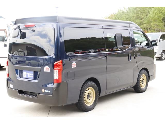 ＮＶ３５０キャラバンバン アネックス　リュウ３５０　７名乗車　ポップアップルーフ　７名乗車　８ナンバー　サブバッテリー　走行充電　外部充電　ＦＦヒーター　網戸　４００Ｗインバーター　メインサブ切替スイッチ　両側スライドドア　キャンピングカー（42枚目）