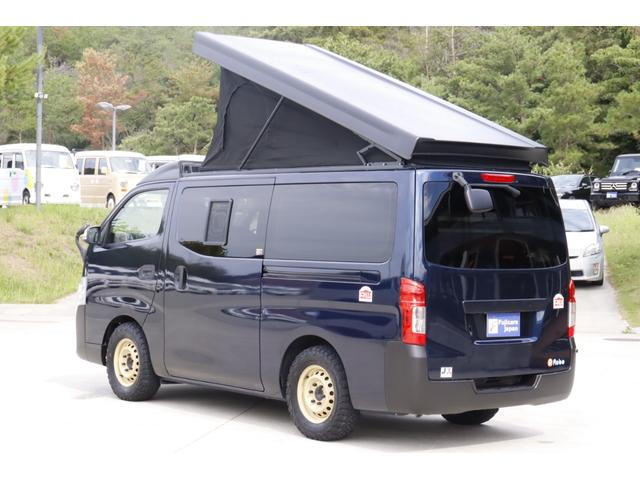 ＮＶ３５０キャラバンバン アネックス　リュウ３５０　７名乗車　ポップアップルーフ　７名乗車　８ナンバー　サブバッテリー　走行充電　外部充電　ＦＦヒーター　網戸　４００Ｗインバーター　メインサブ切替スイッチ　両側スライドドア　キャンピングカー（45枚目）