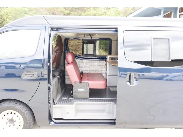 ＮＶ３５０キャラバンバン アネックス　リュウ３５０　７名乗車　ポップアップルーフ　７名乗車　８ナンバー　サブバッテリー　走行充電　外部充電　ＦＦヒーター　網戸　４００Ｗインバーター　メインサブ切替スイッチ　両側スライドドア　キャンピングカー（53枚目）