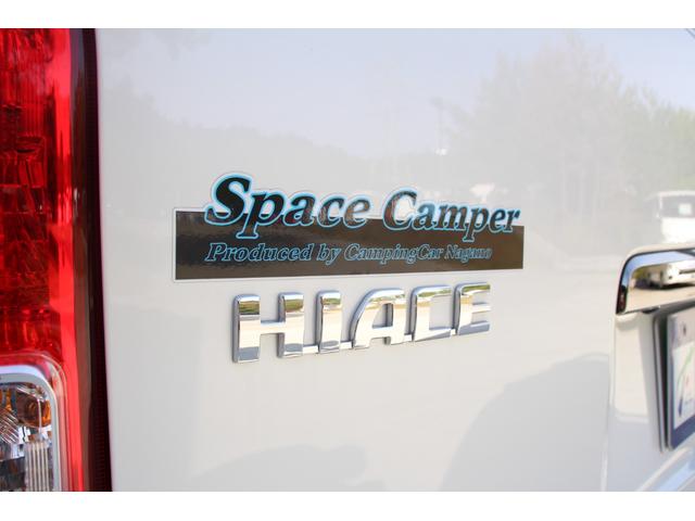 ハイエースバン キャンピングカー長野 スペースキャンパー 軽油 6名乗車 リチウム300Ah FFヒーター ウインドウエアコン ソーラーパネル 電子レンジ PIVOTクルコン 2000Wインバーター マックスファン メモリーナビ 冷蔵庫 防虫ネット TSS(8枚目)