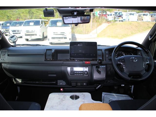 ハイエースバン キャンピングカー長野 スペースキャンパー 軽油 6名乗車 リチウム300Ah FFヒーター ウインドウエアコン ソーラーパネル 電子レンジ PIVOTクルコン 2000Wインバーター マックスファン メモリーナビ 冷蔵庫 防虫ネット TSS(12枚目)