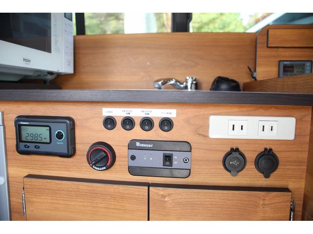 ハイエースバン キャンピングカー長野 スペースキャンパー 軽油 6名乗車 リチウム300Ah FFヒーター ウインドウエアコン ソーラーパネル 電子レンジ PIVOTクルコン 2000Wインバーター マックスファン メモリーナビ 冷蔵庫 防虫ネット TSS(39枚目)