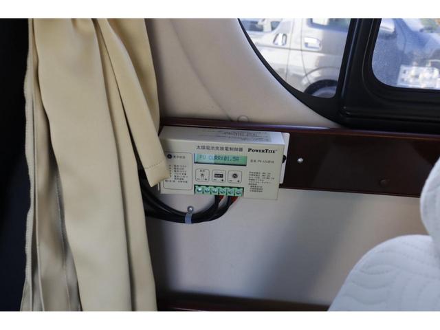 ハイエースバン FOCS アリゼ 9名乗車 ツインサブバッテリー ソーラーパネル FFヒーター 1500Wインバーター 冷蔵庫 マックスファン サイドオーニング フリップダウンモニター テーブル 走行充電 外部充電 キャンピングカー(10枚目)