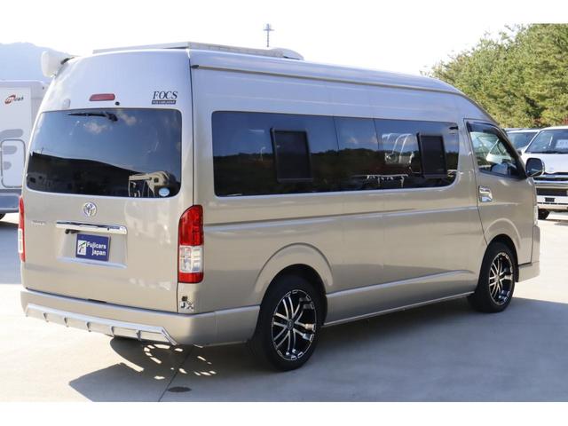ハイエースバン FOCS アリゼ 9名乗車 ツインサブバッテリー ソーラーパネル FFヒーター 1500Wインバーター 冷蔵庫 マックスファン サイドオーニング フリップダウンモニター テーブル 走行充電 外部充電 キャンピングカー(13枚目)