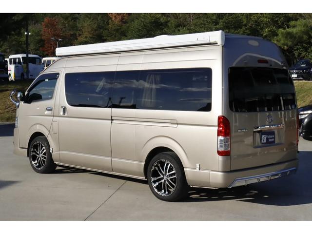 ハイエースバン FOCS アリゼ 9名乗車 ツインサブバッテリー ソーラーパネル FFヒーター 1500Wインバーター 冷蔵庫 マックスファン サイドオーニング フリップダウンモニター テーブル 走行充電 外部充電 キャンピングカー(22枚目)