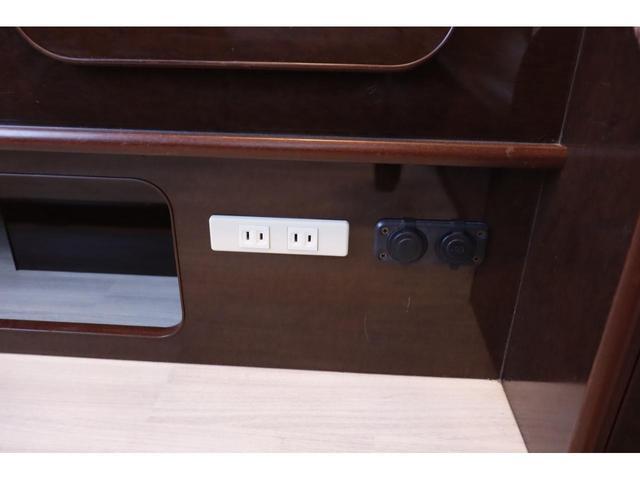 ハイエースバン FOCS アリゼ 9名乗車 ツインサブバッテリー ソーラーパネル FFヒーター 1500Wインバーター 冷蔵庫 マックスファン サイドオーニング フリップダウンモニター テーブル 走行充電 外部充電 キャンピングカー(29枚目)