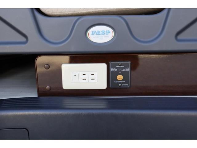 ハイエースバン FOCS アリゼ 9名乗車 ツインサブバッテリー ソーラーパネル FFヒーター 1500Wインバーター 冷蔵庫 マックスファン サイドオーニング フリップダウンモニター テーブル 走行充電 外部充電 キャンピングカー(32枚目)