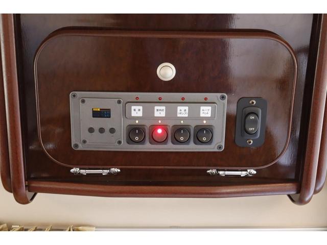 ハイエースバン FOCS アリゼ 9名乗車 ツインサブバッテリー ソーラーパネル FFヒーター 1500Wインバーター 冷蔵庫 マックスファン サイドオーニング フリップダウンモニター テーブル 走行充電 外部充電 キャンピングカー(45枚目)